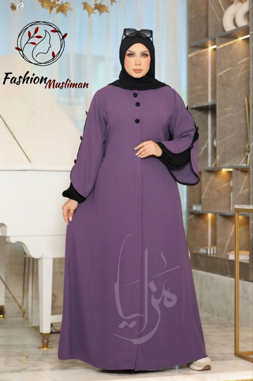 حجاب الأنيقة