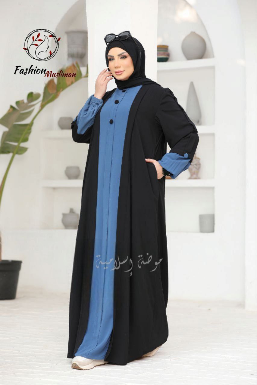 حجاب حنين قطعة واحدة
