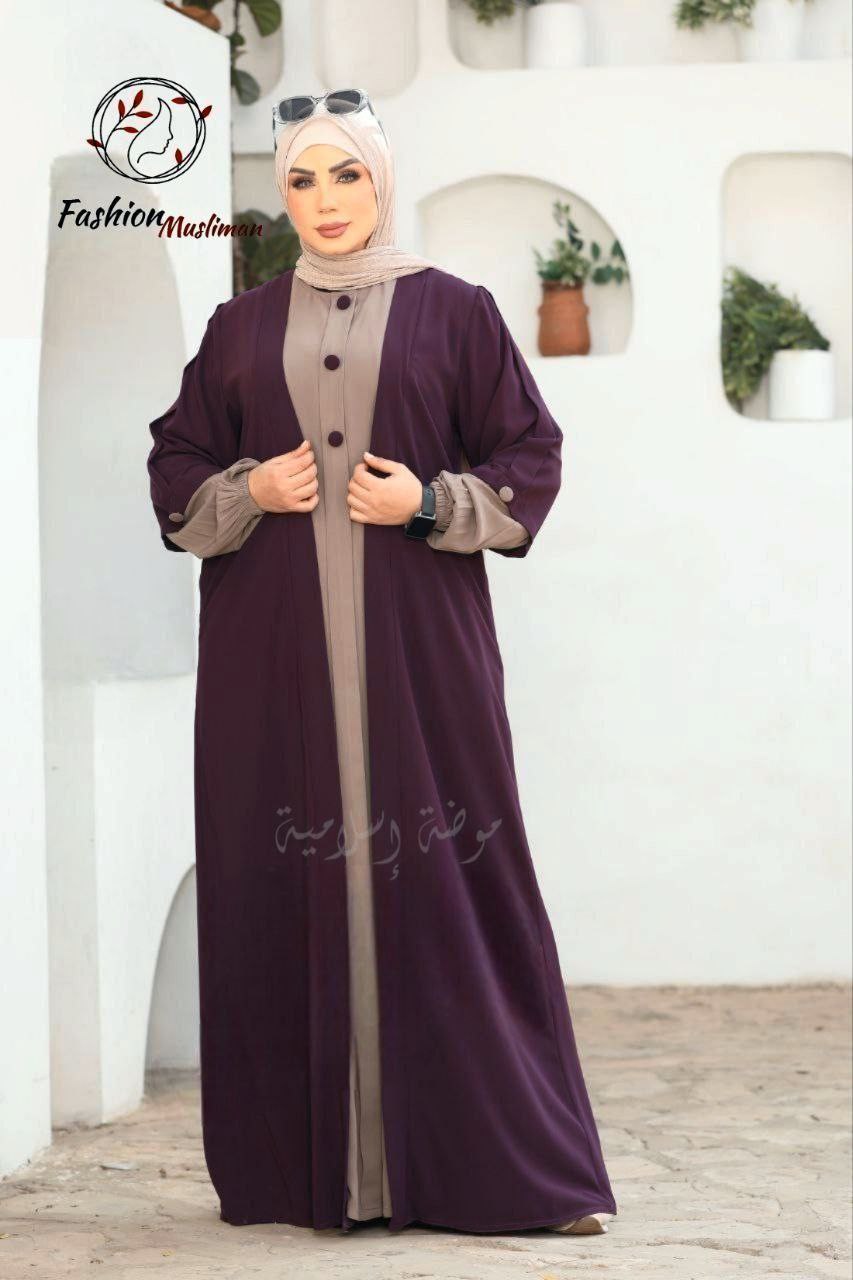 حجاب حنين قطعة واحدة