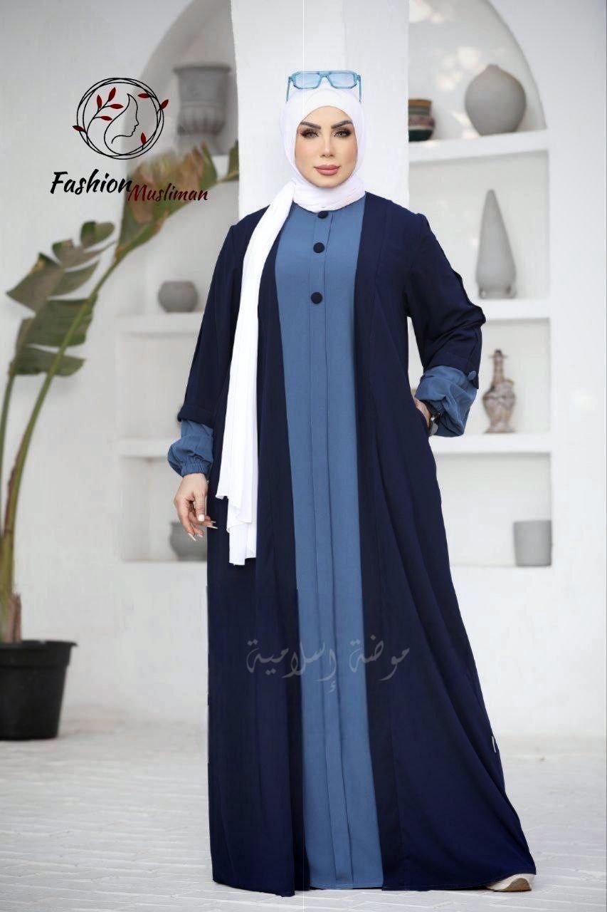 حجاب حنين قطعة واحدة