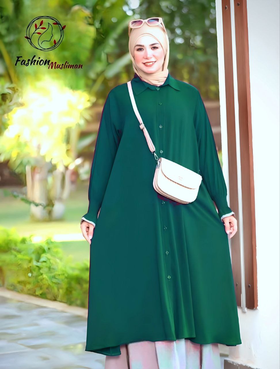 حجاب الأميرة