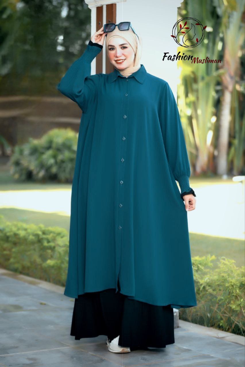 حجاب الأميرة