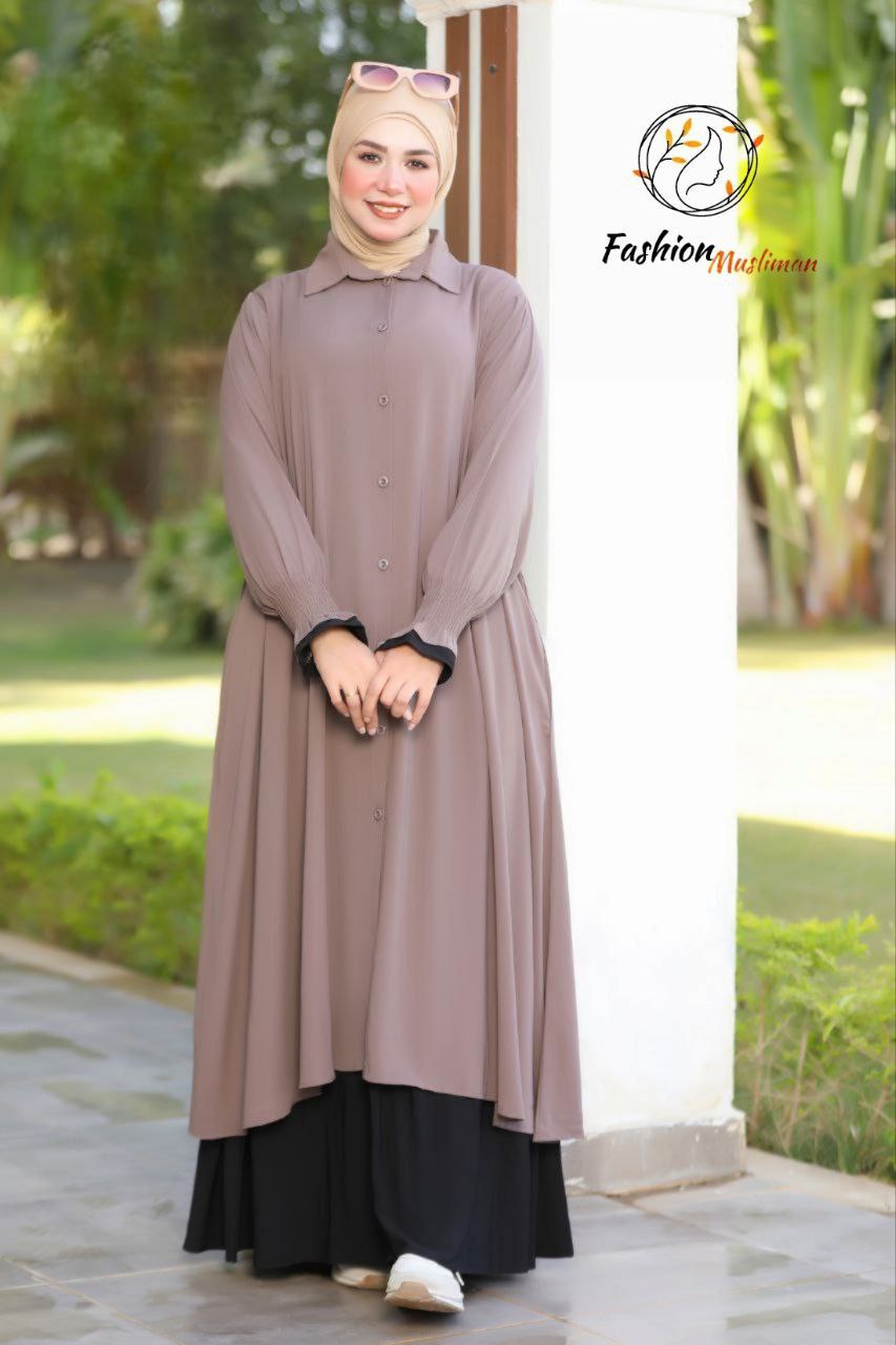 حجاب الأميرة