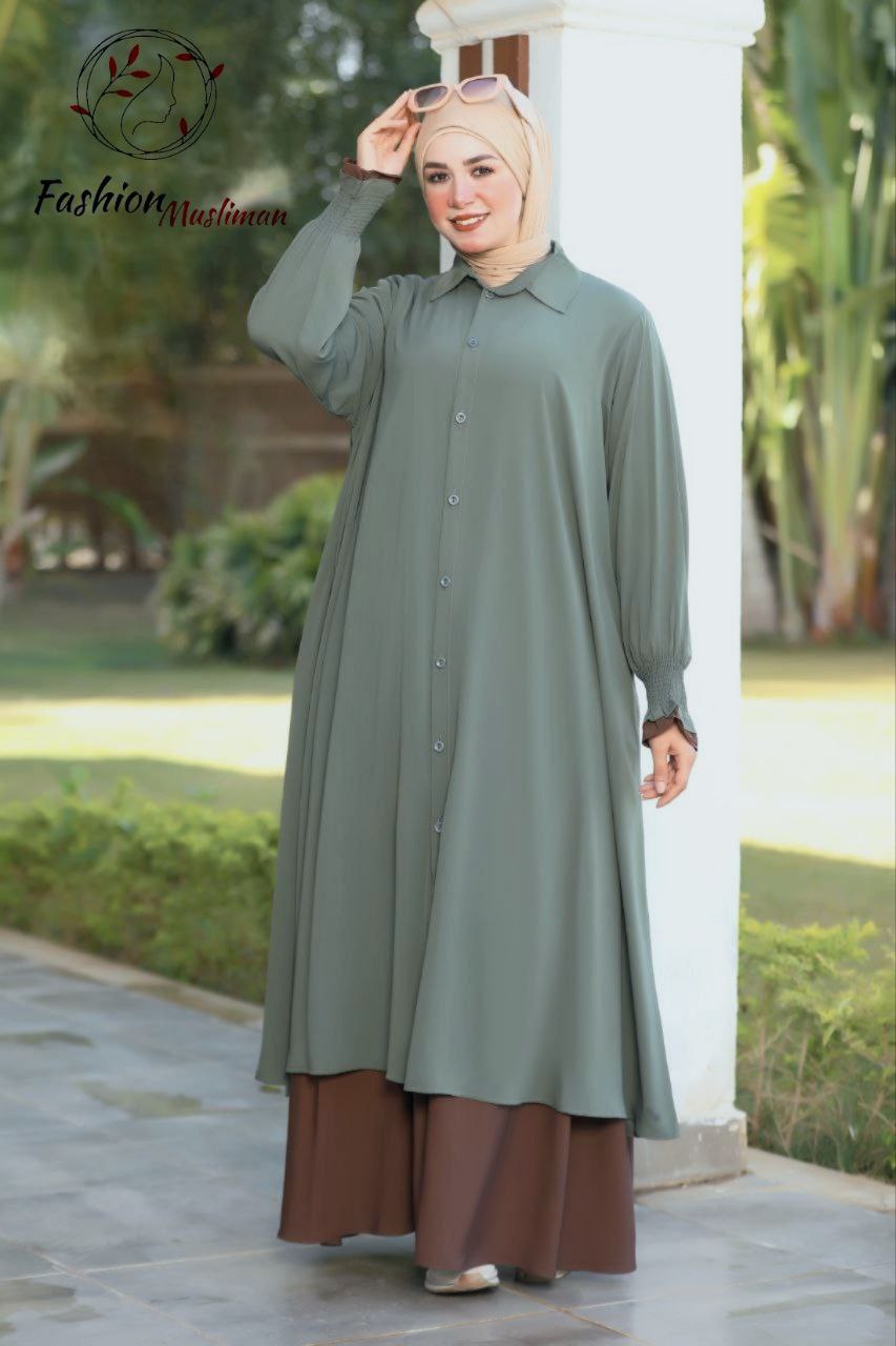 حجاب الأميرة