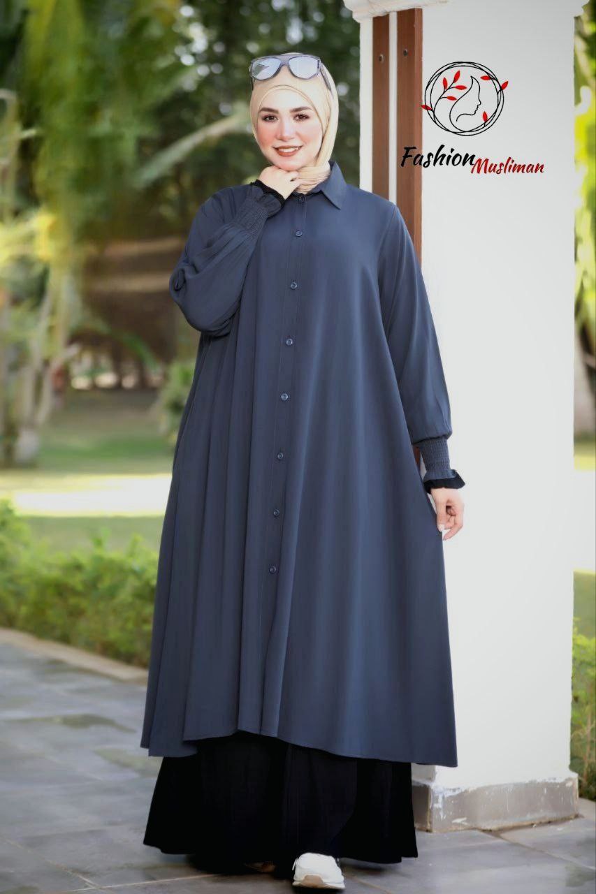 حجاب الأميرة