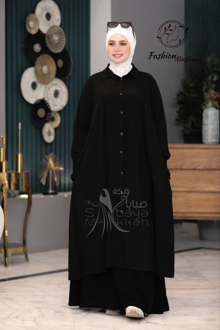 حجاب الأميرة