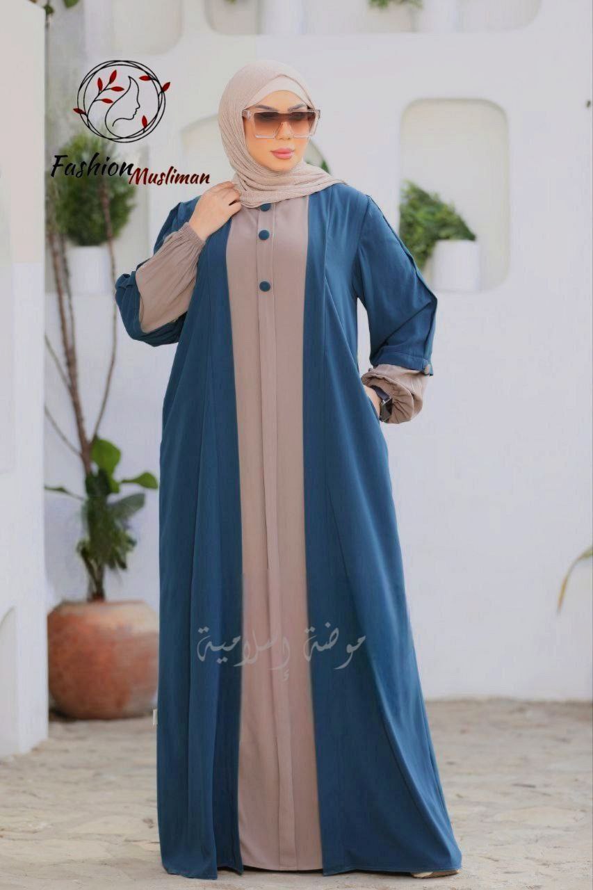 حجاب حنين قطعة واحدة