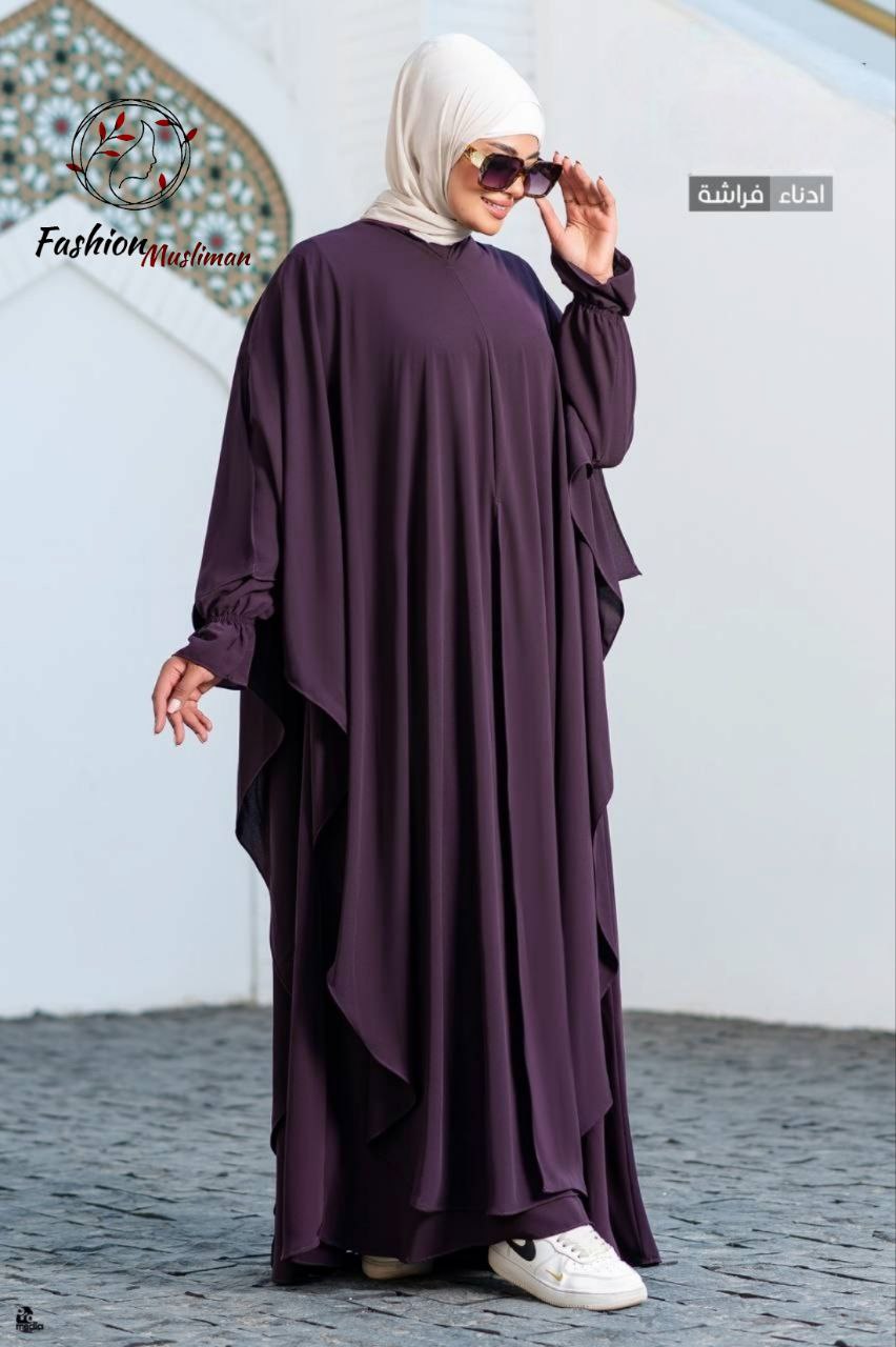 حجاب الفراشة