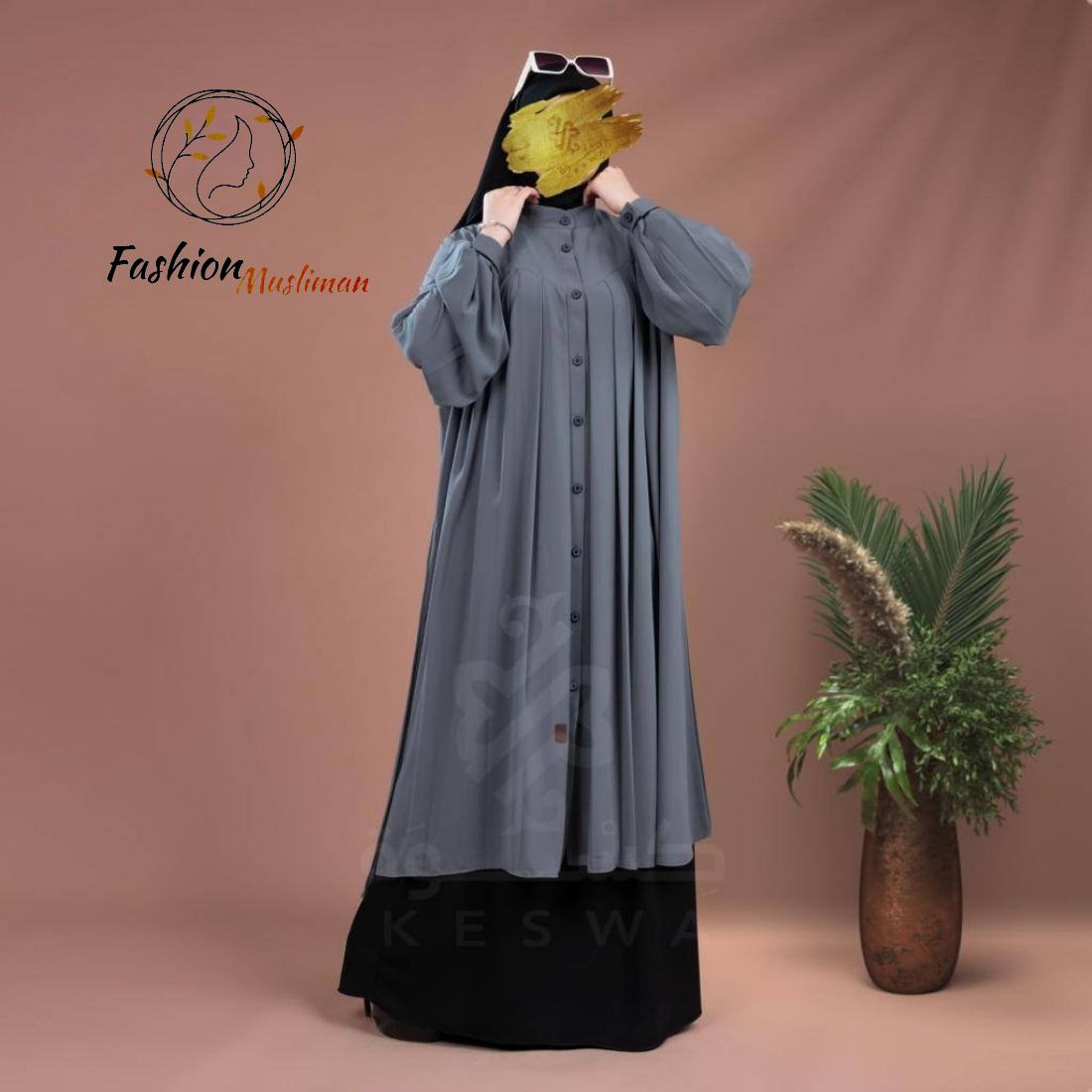 مودال حور 4 قطع ( خمار + ليكات + جيب + بوندانة كهدية )