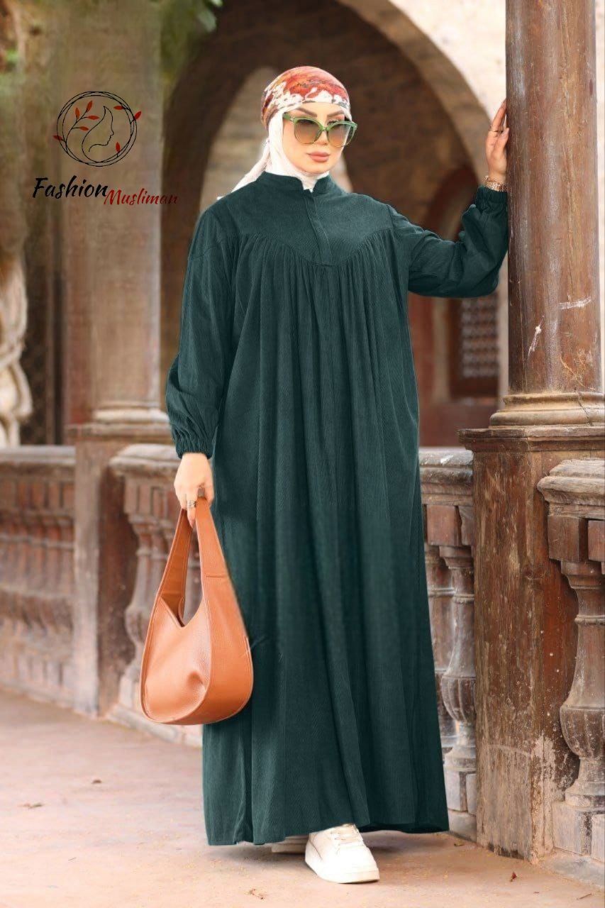 مدال بسمة الشتوي