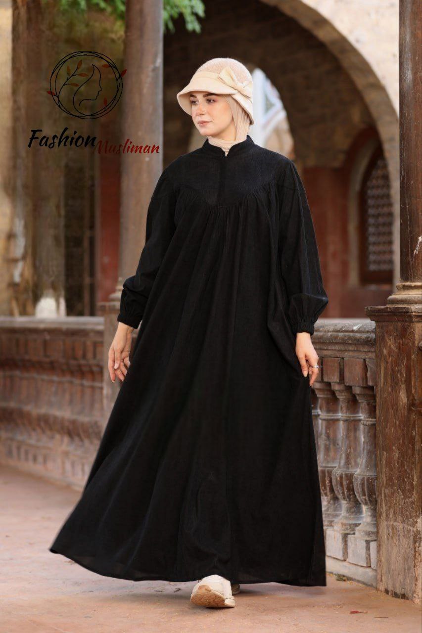 مدال بسمة الشتوي