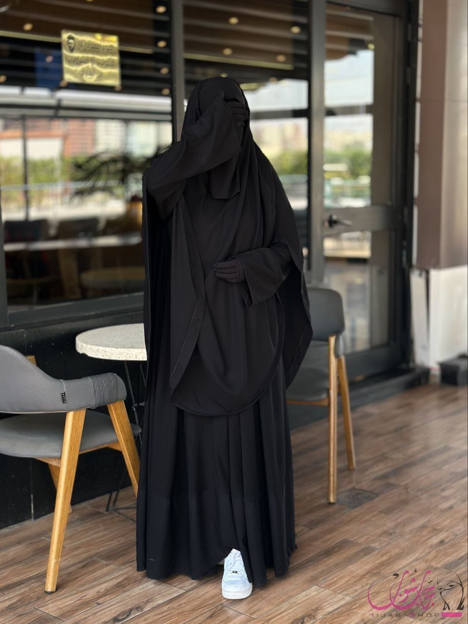 طقم بتول ب 5 قطع