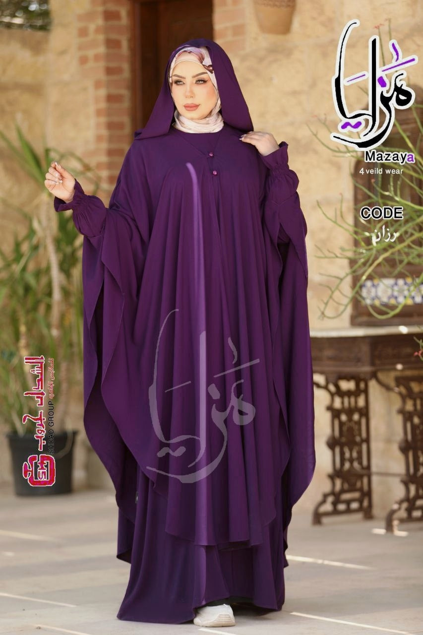 حجاب الفراشة