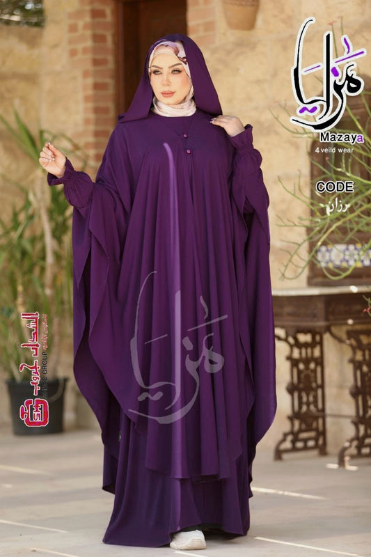 حجاب الفراشة