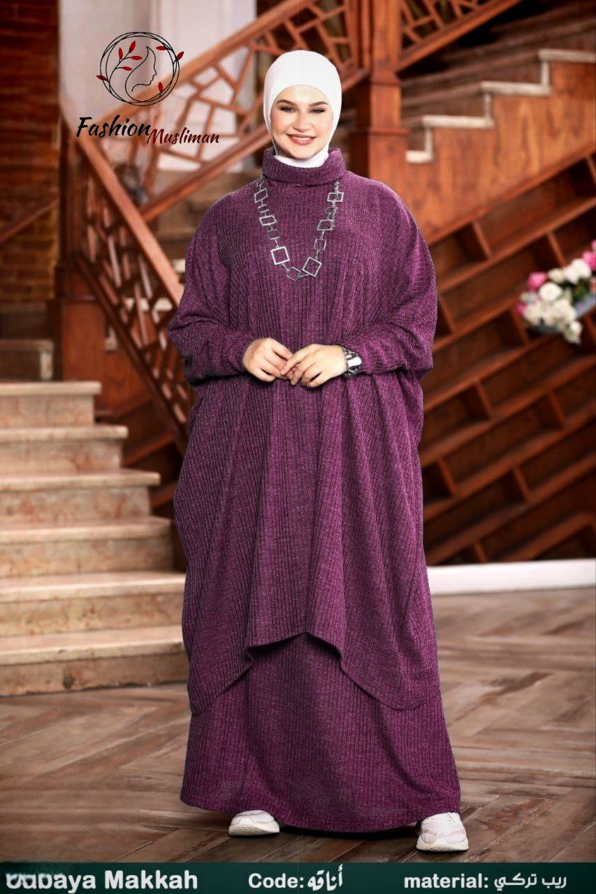 مودال رتاج الشتوي